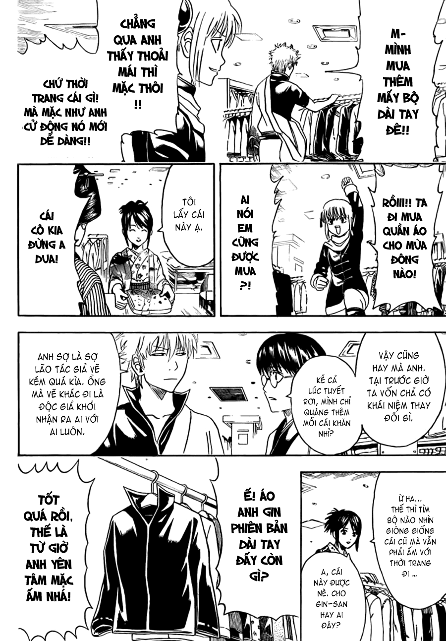 Gintama Chapter 434 - 13