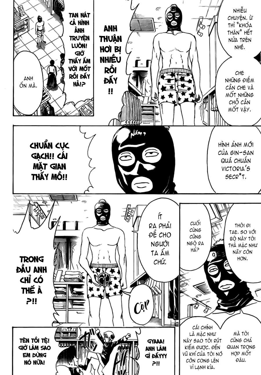 Gintama Chapter 434 - 15