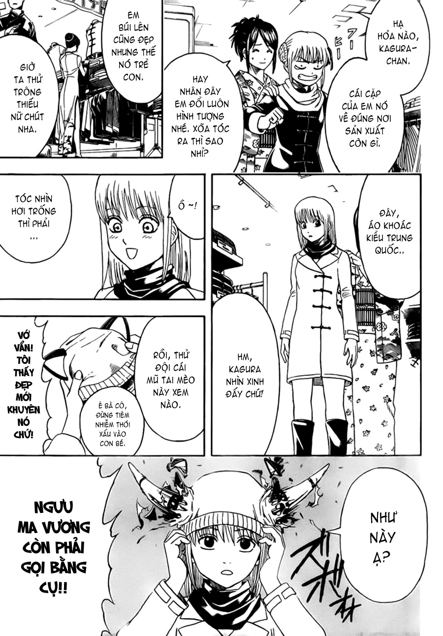 Gintama Chapter 434 - 16