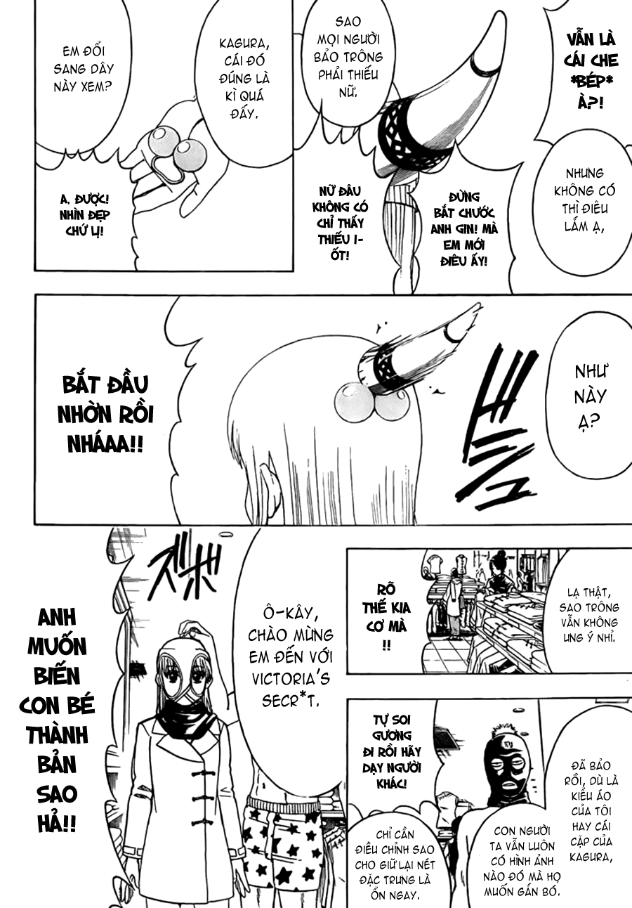 Gintama Chapter 434 - 17