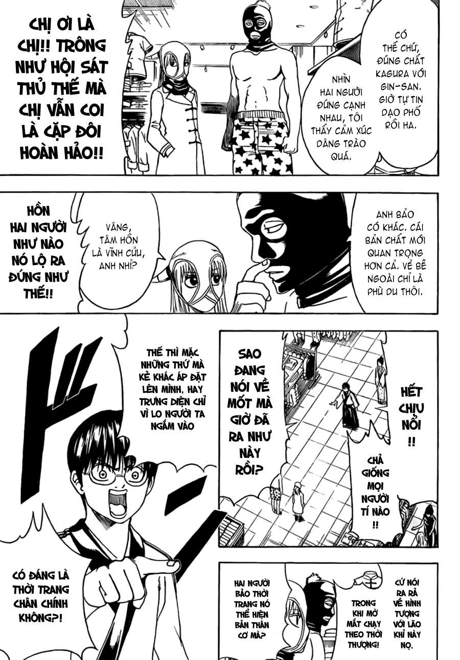 Gintama Chapter 434 - 18