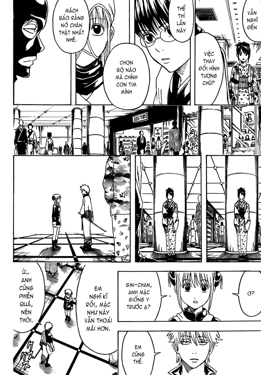 Gintama Chapter 434 - 19