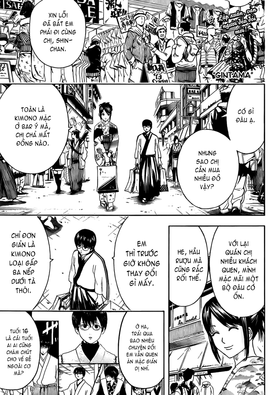 Gintama Chapter 434 - 4