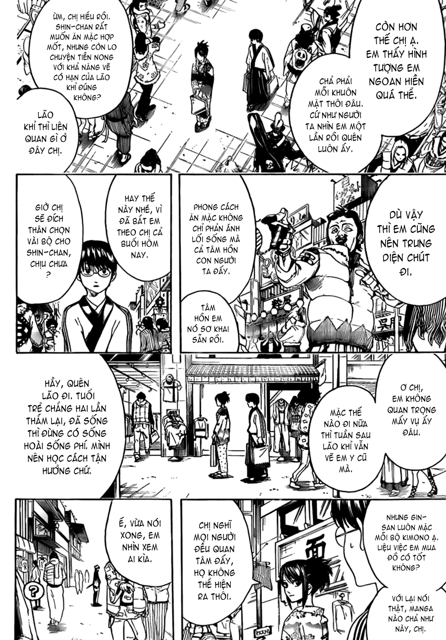 Gintama Chapter 434 - 5