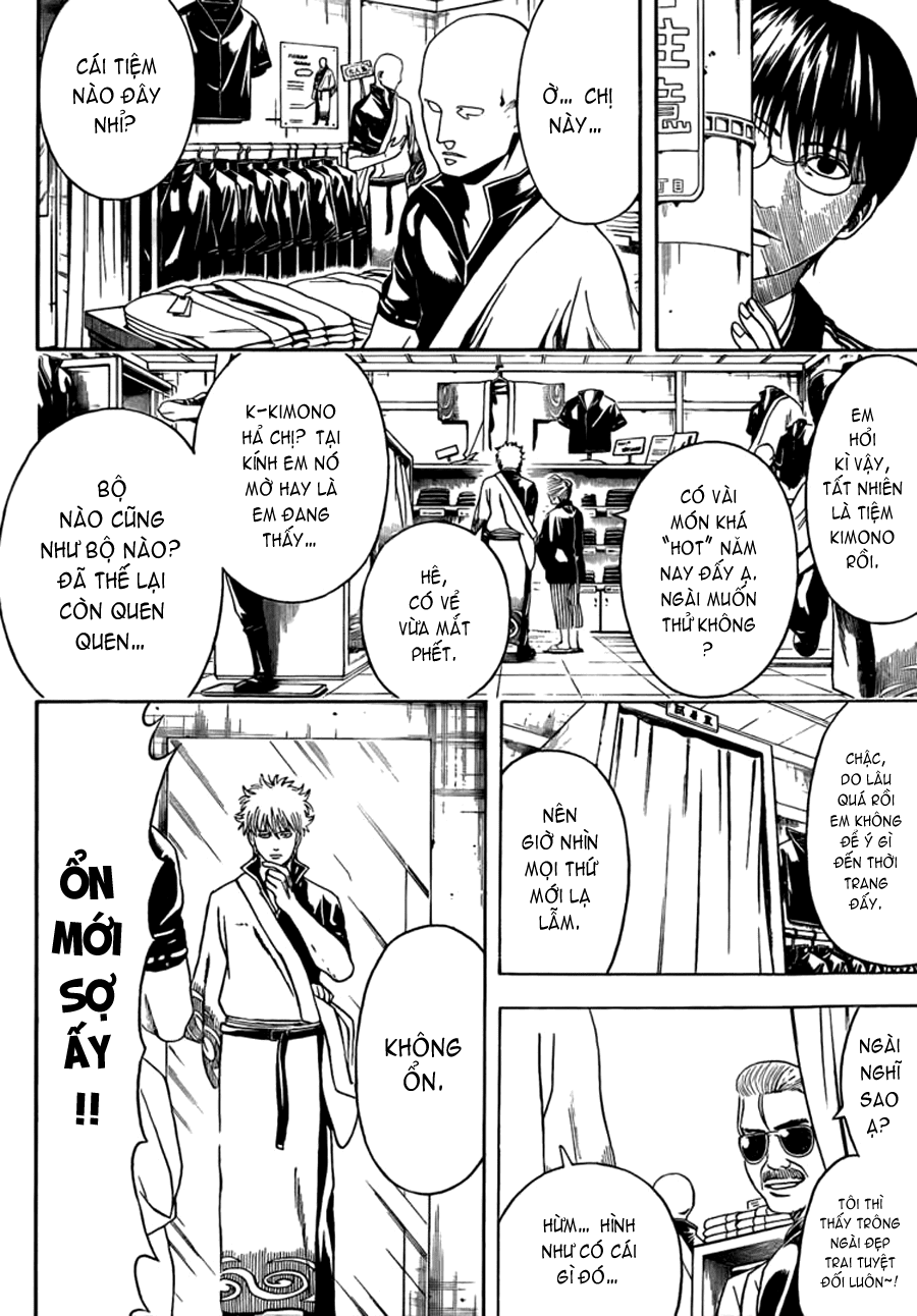 Gintama Chapter 434 - 7