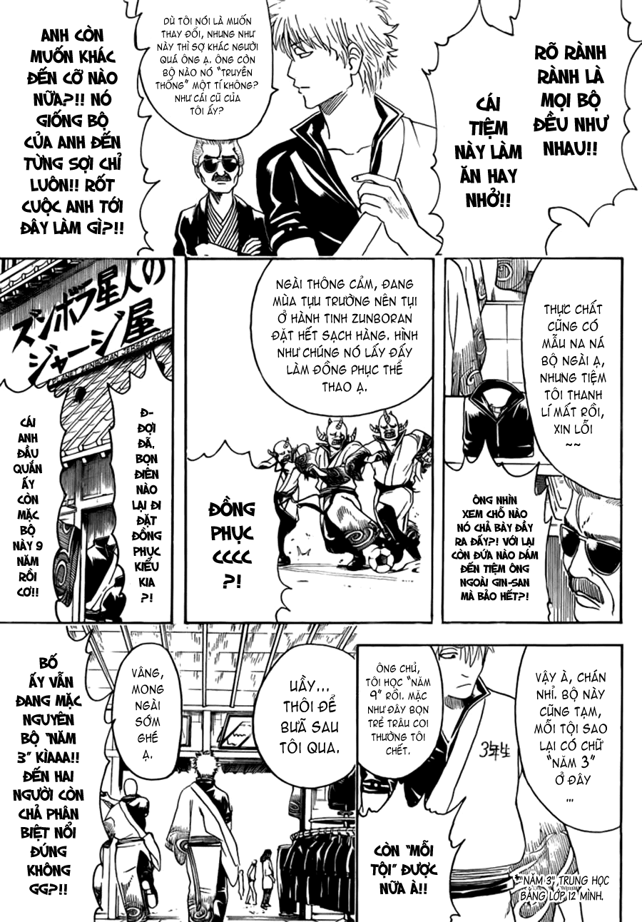 Gintama Chapter 434 - 8