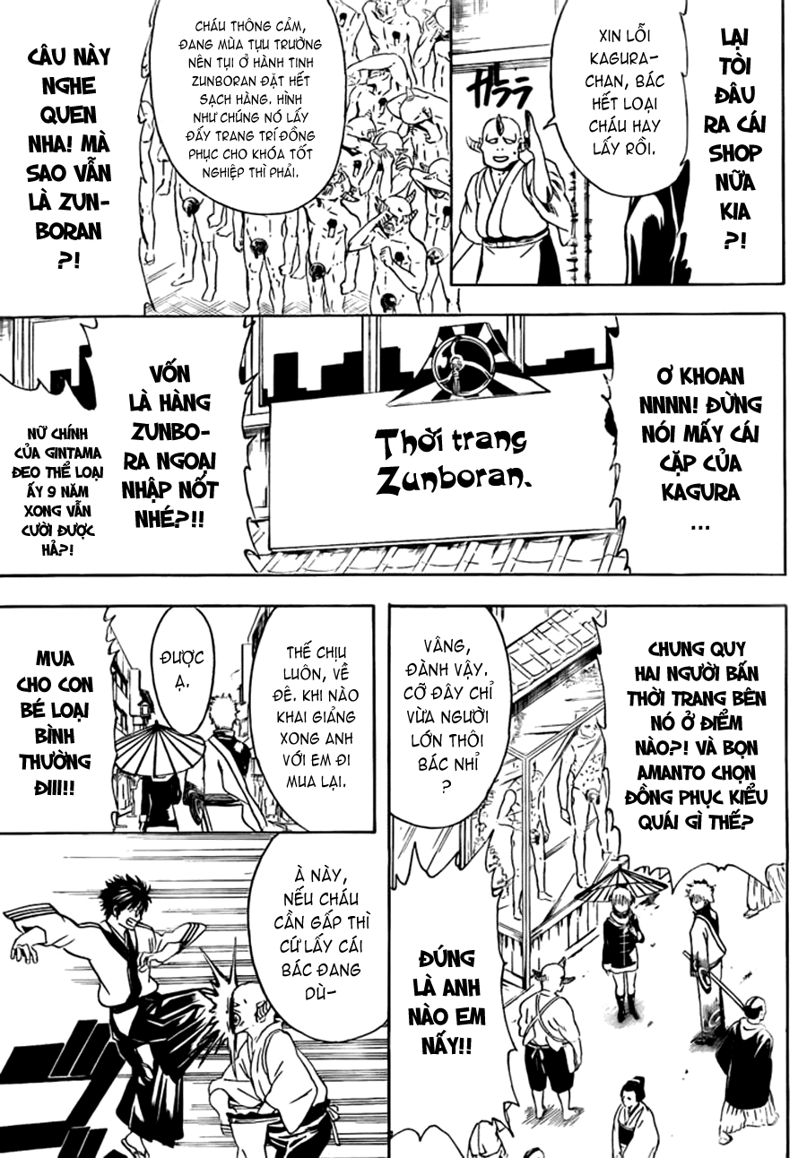 Gintama Chapter 434 - 10