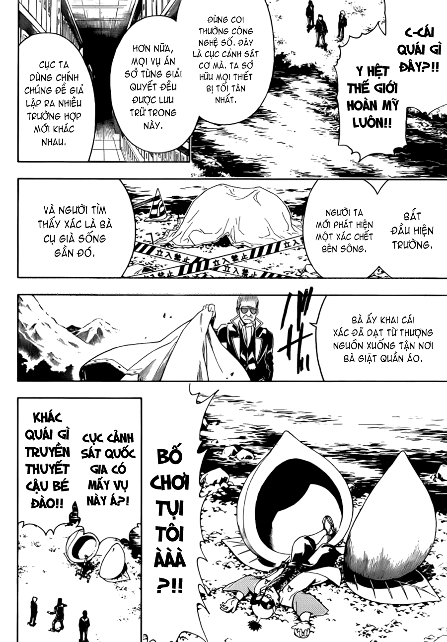 Gintama Chapter 435 - 11