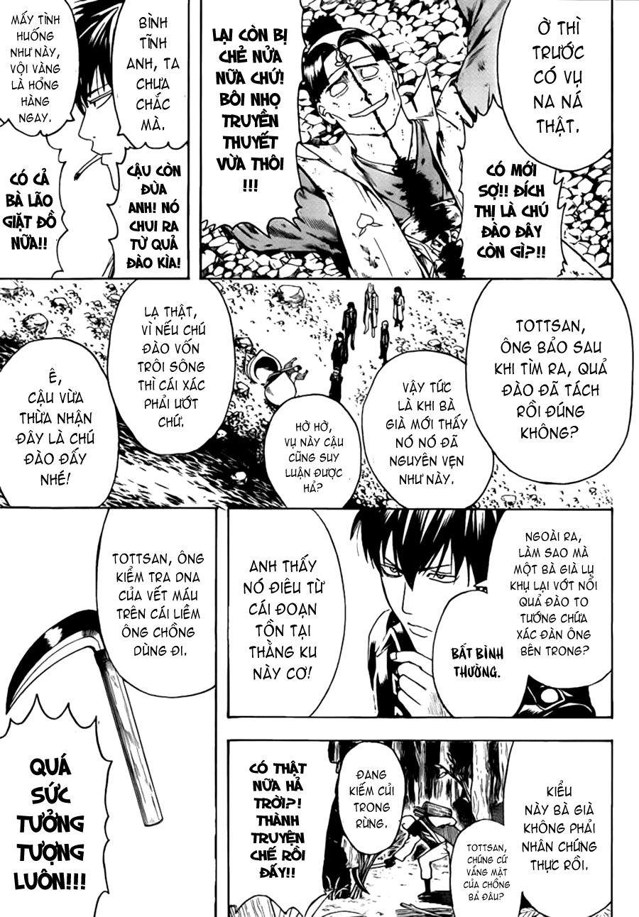 Gintama Chapter 435 - 12