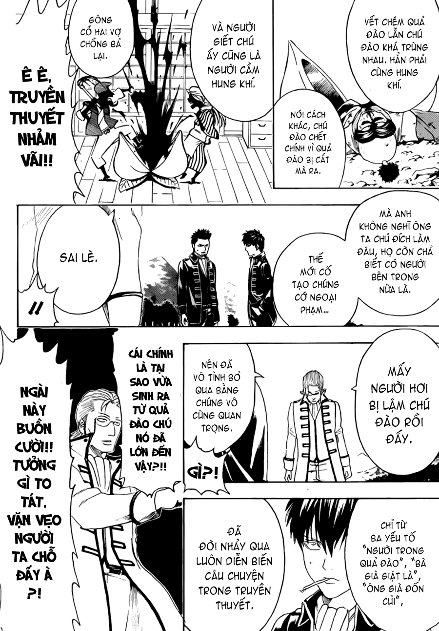 Gintama Chapter 435 - 13