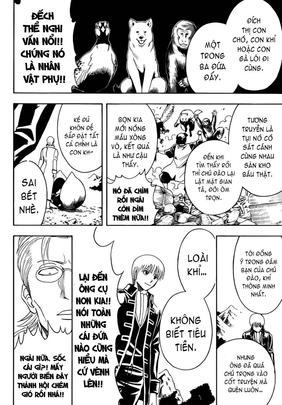 Gintama Chapter 435 - 15