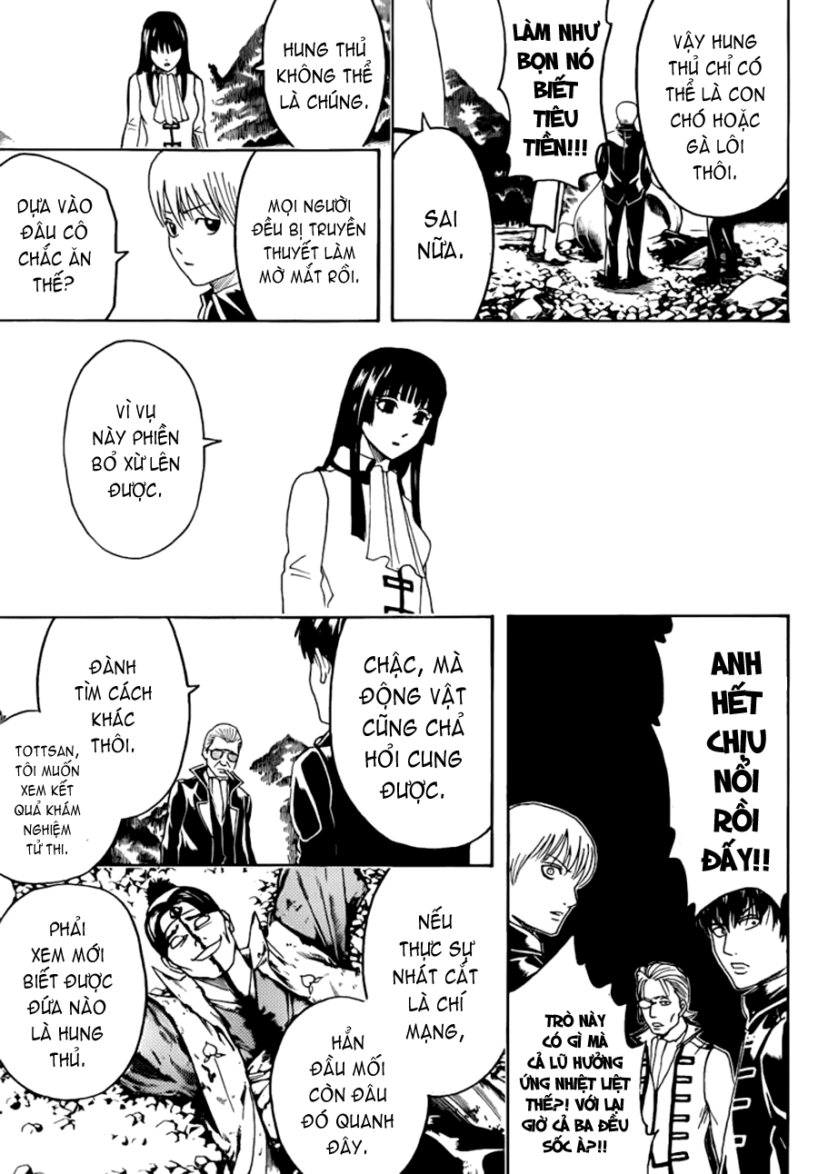 Gintama Chapter 435 - 16