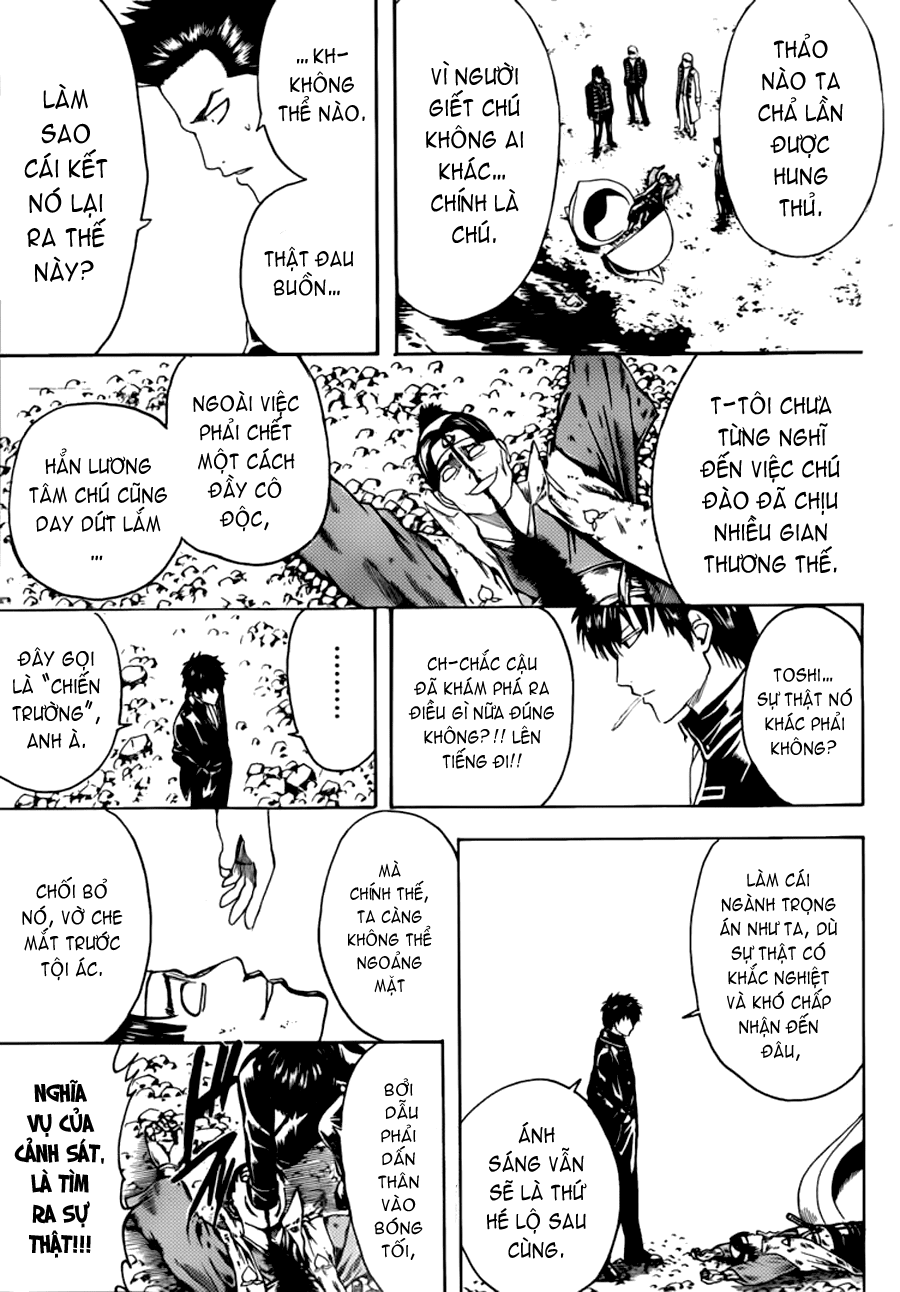 Gintama Chapter 435 - 20