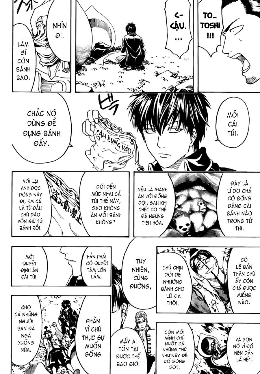 Gintama Chapter 435 - 21