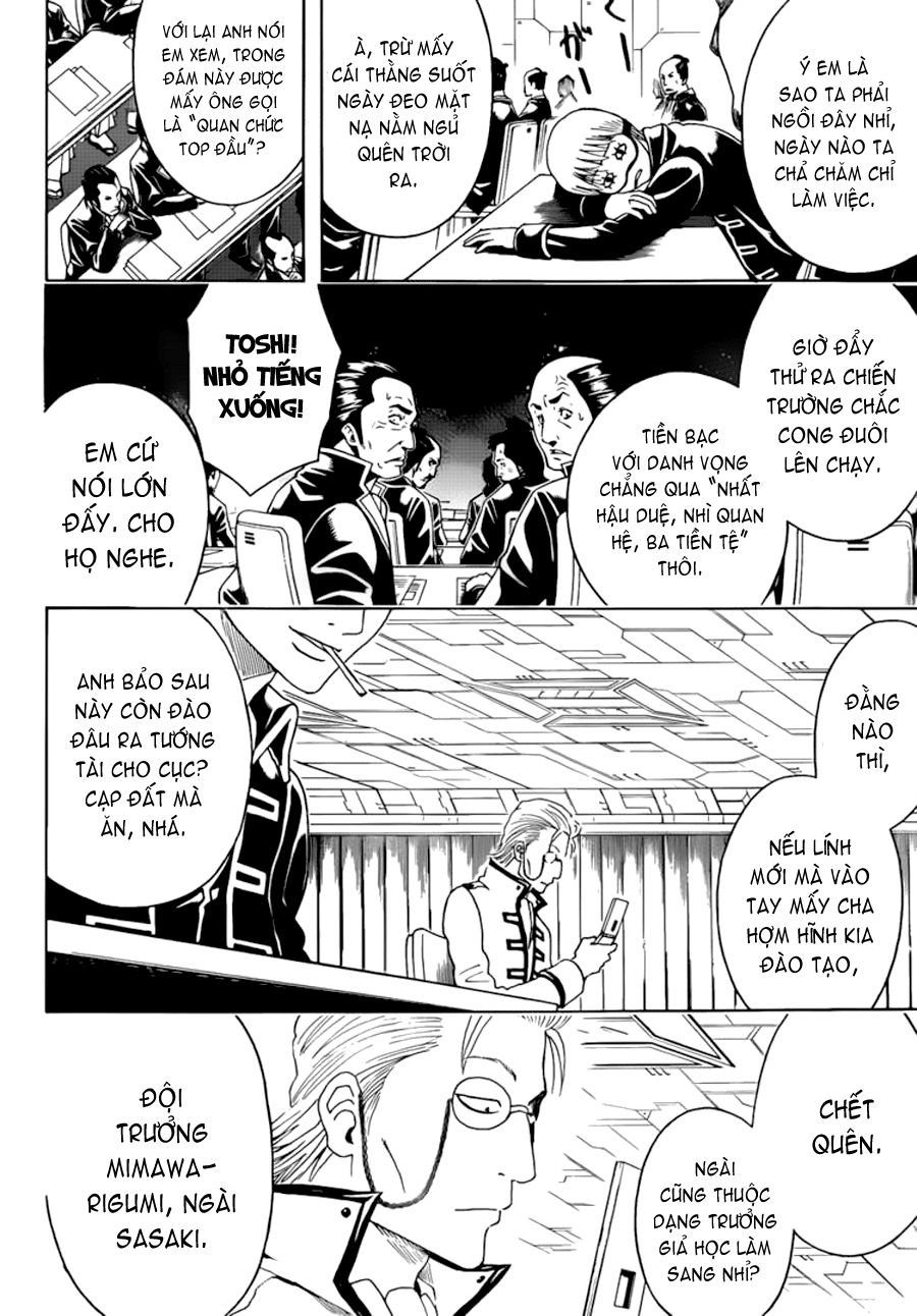 Gintama Chapter 435 - 7