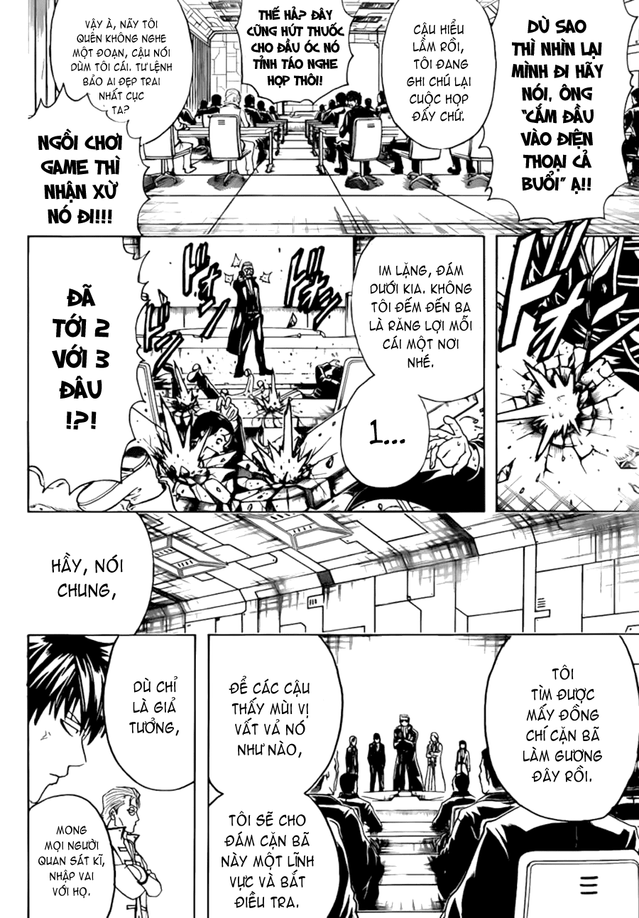 Gintama Chapter 435 - 9