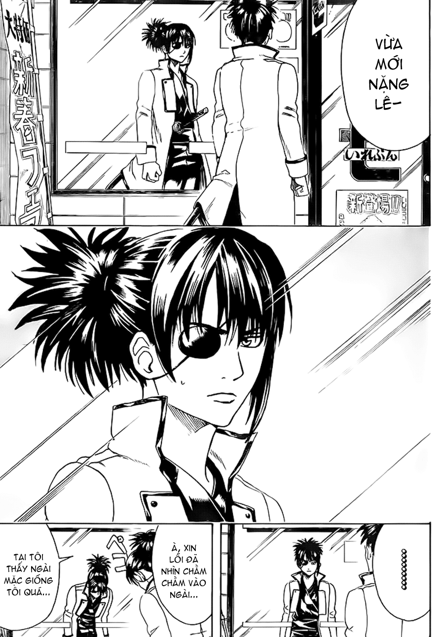 Gintama Chapter 437 - 11