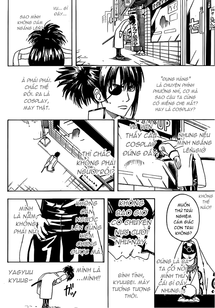 Gintama Chapter 437 - 12