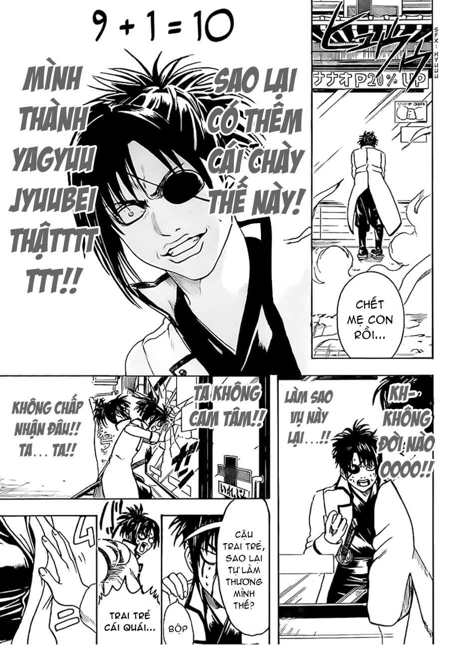 Gintama Chapter 437 - 13