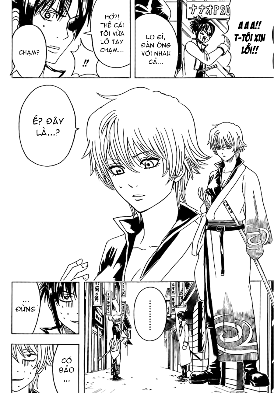 Gintama Chapter 437 - 14