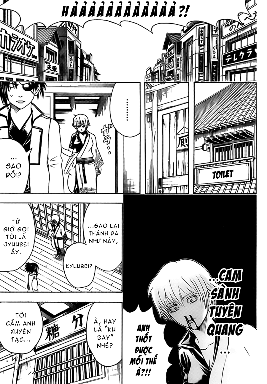 Gintama Chapter 437 - 15