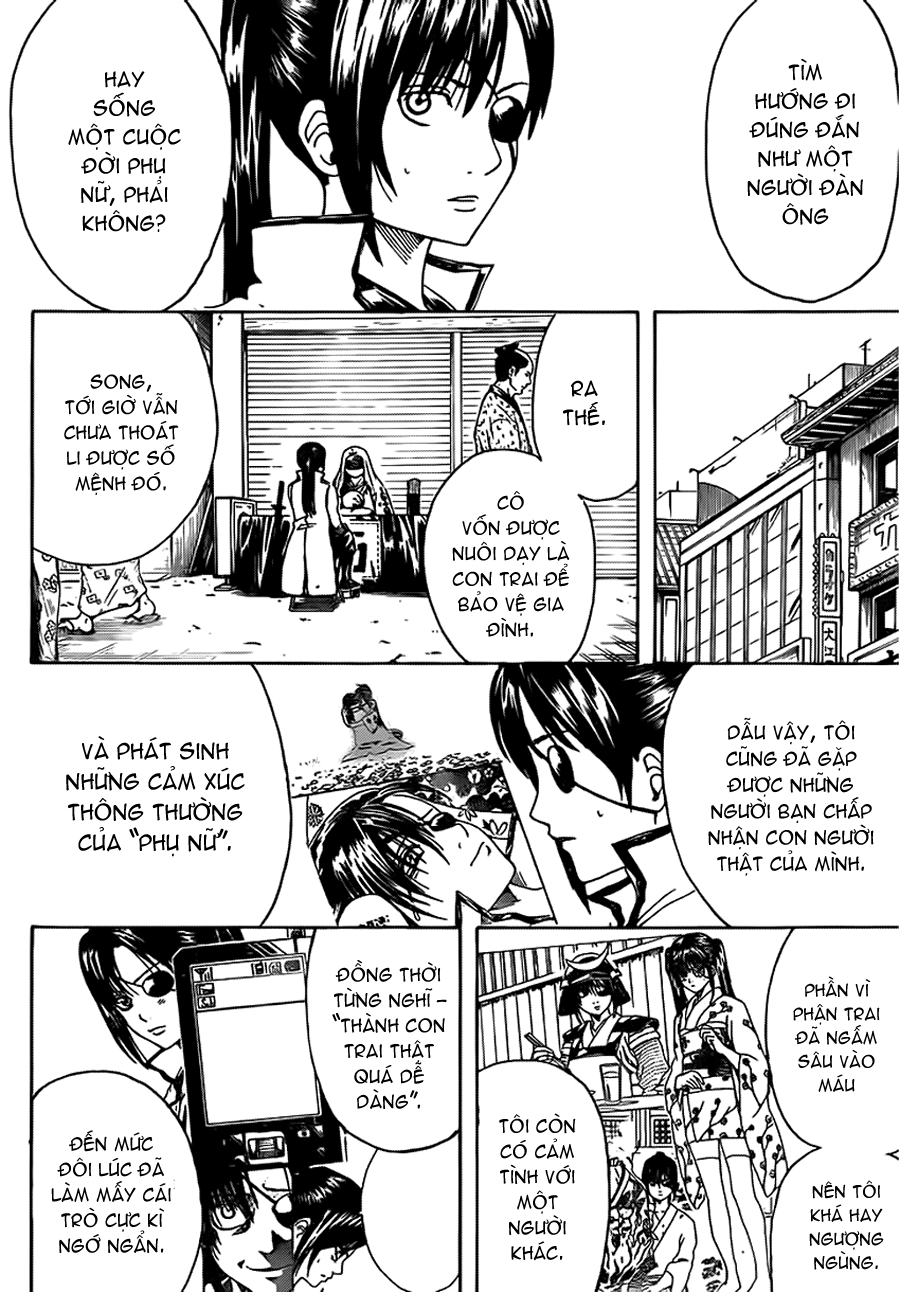 Gintama Chapter 437 - 7