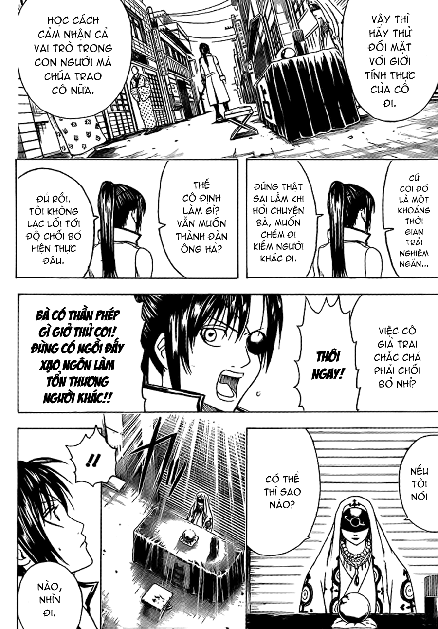 Gintama Chapter 437 - 8