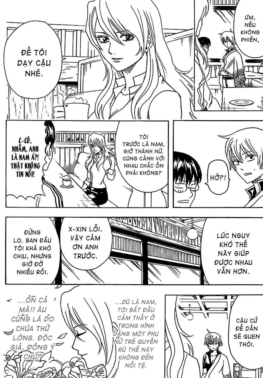 Gintama Chapter 438 - 16