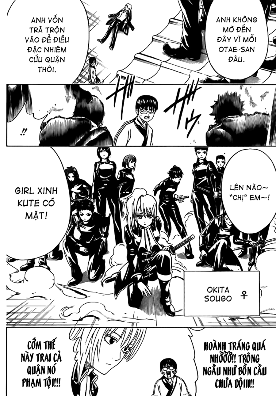 Gintama Chapter 438 - 20