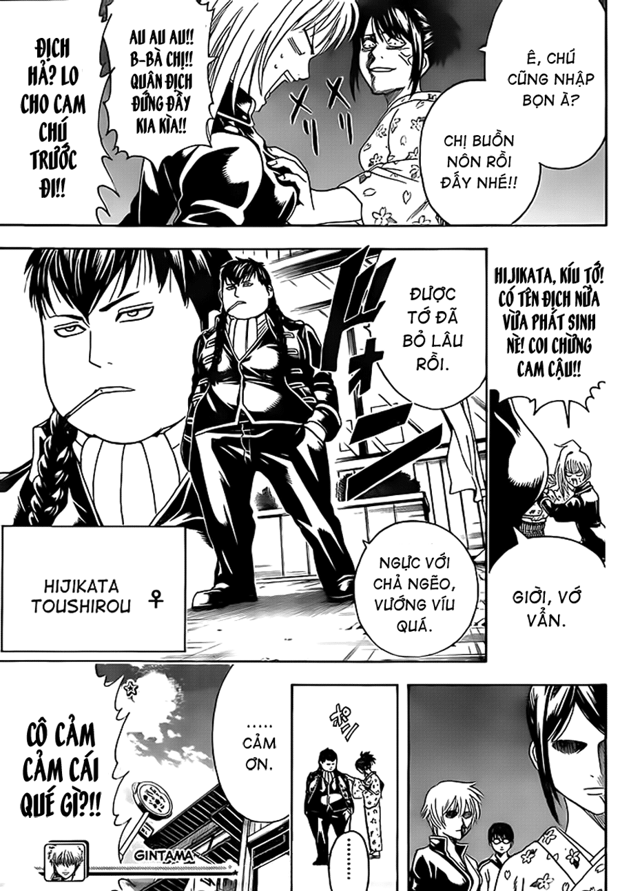 Gintama Chapter 438 - 21