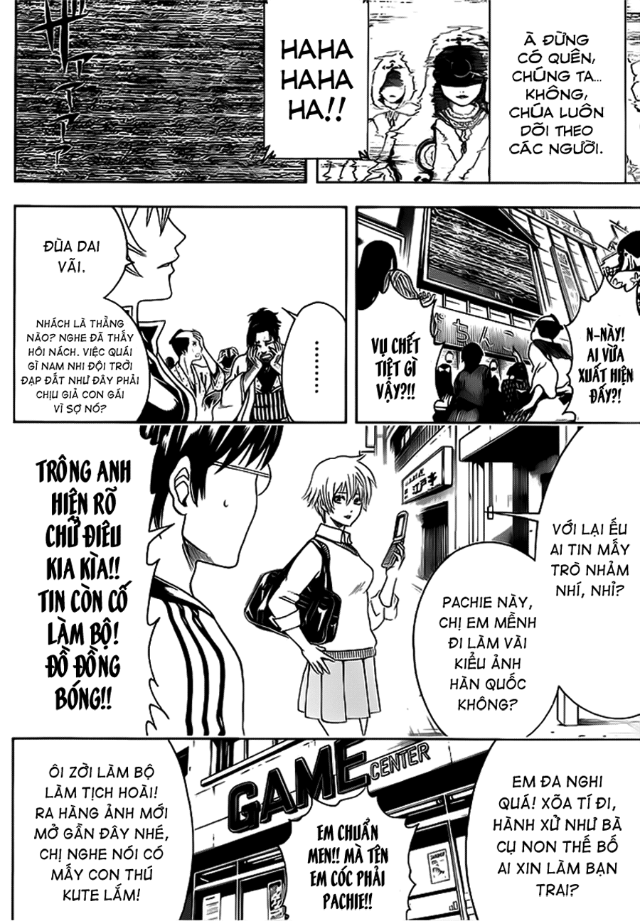 Gintama Chapter 438 - 8