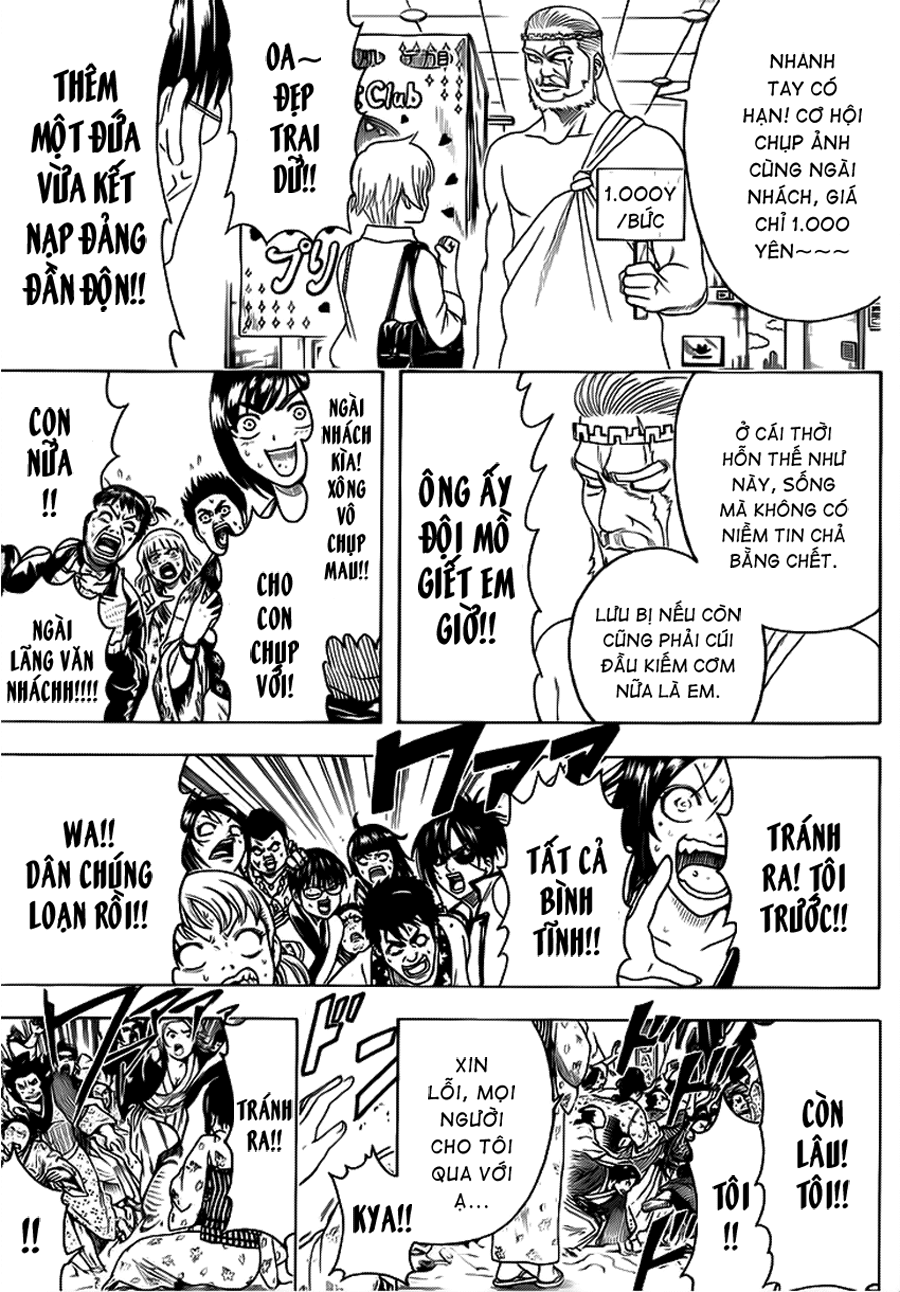 Gintama Chapter 438 - 9