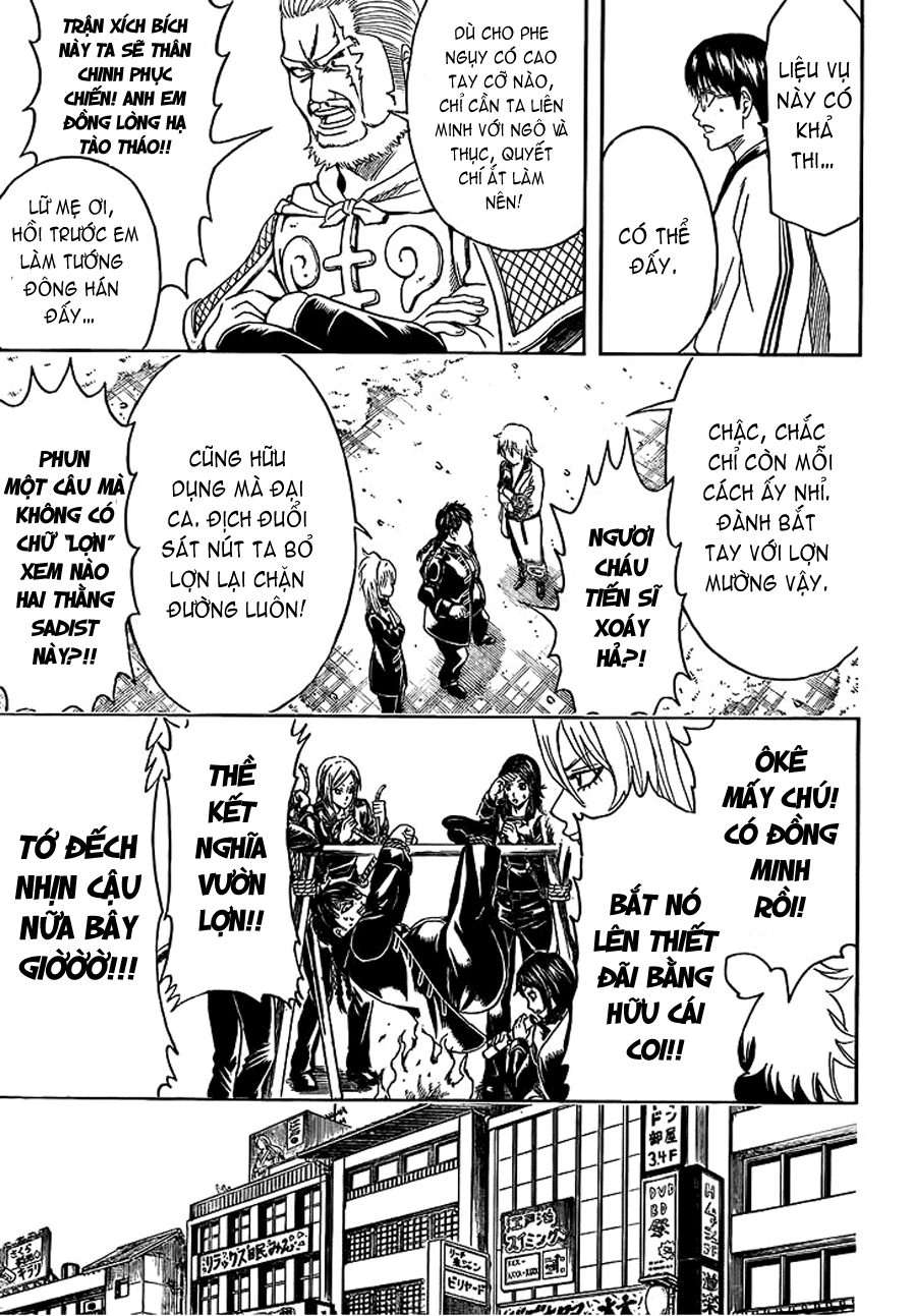 Gintama Chapter 439 - 11