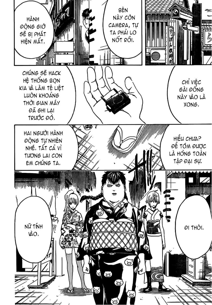 Gintama Chapter 439 - 12