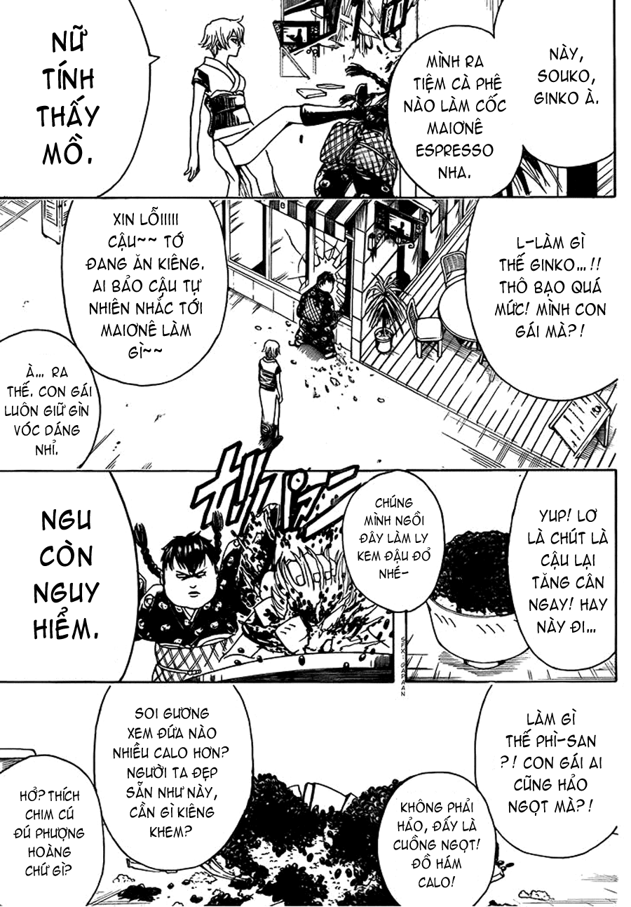 Gintama Chapter 439 - 13