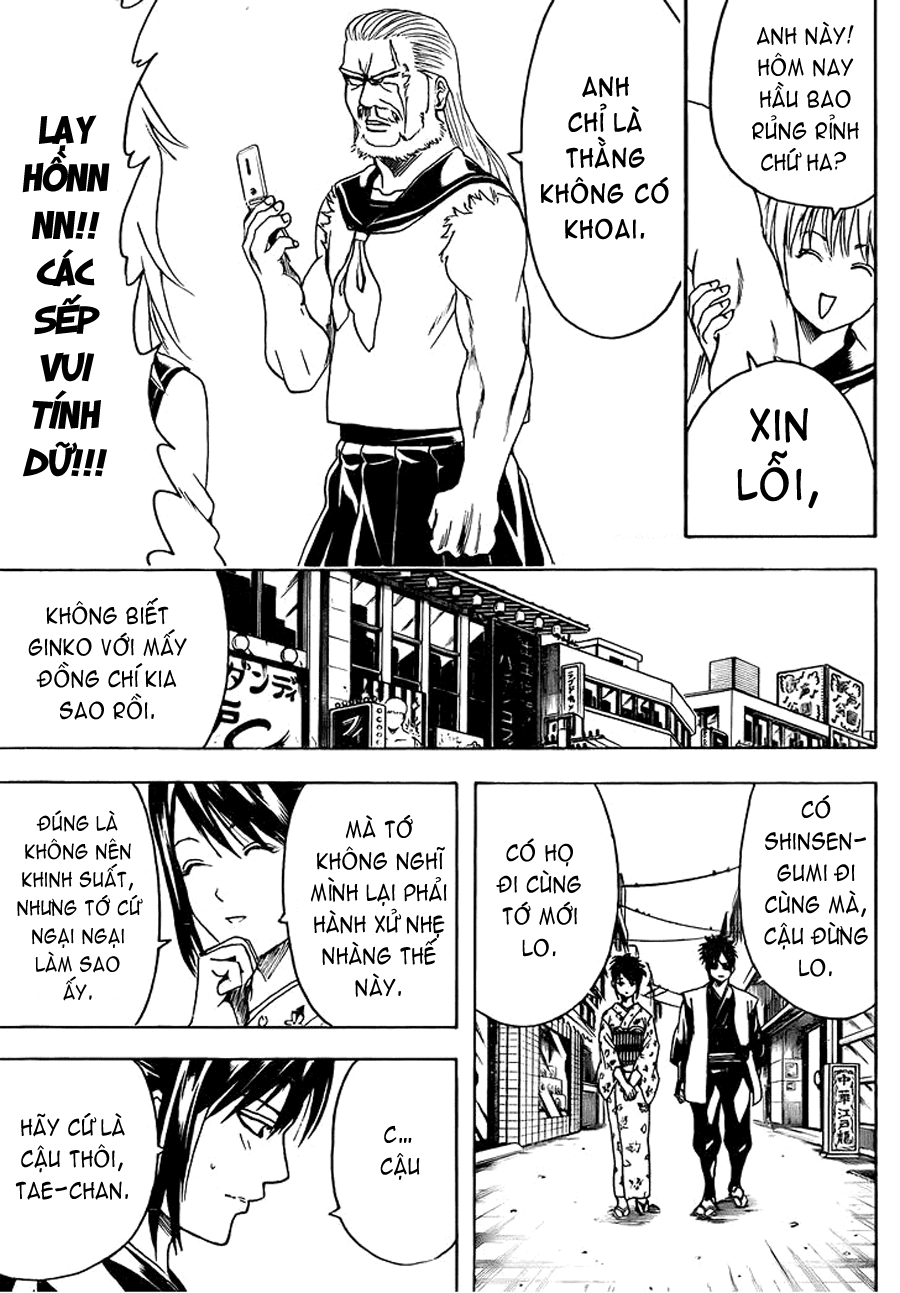 Gintama Chapter 439 - 15