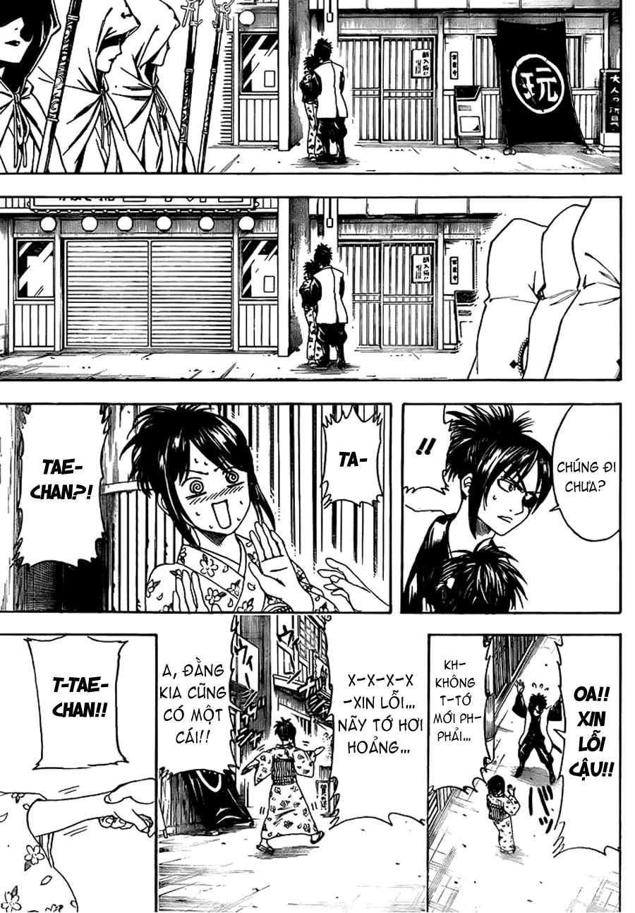 Gintama Chapter 439 - 17