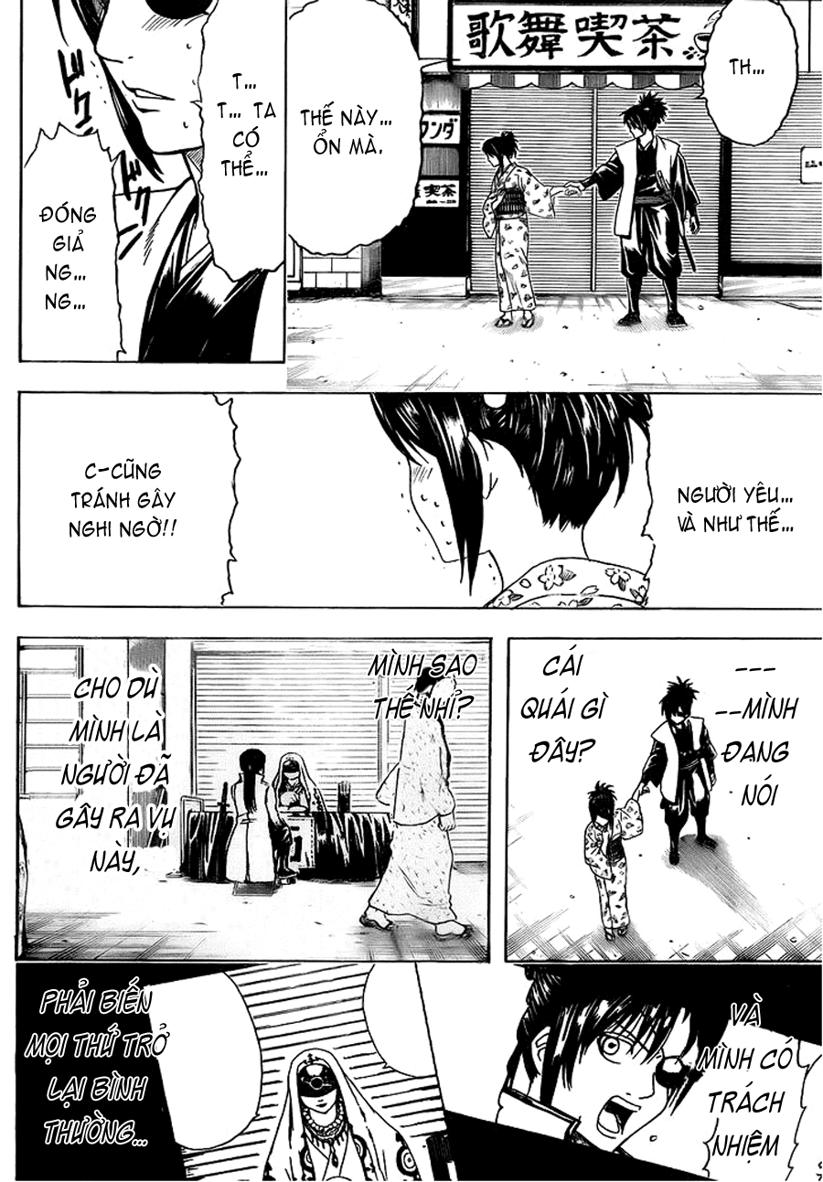 Gintama Chapter 439 - 18