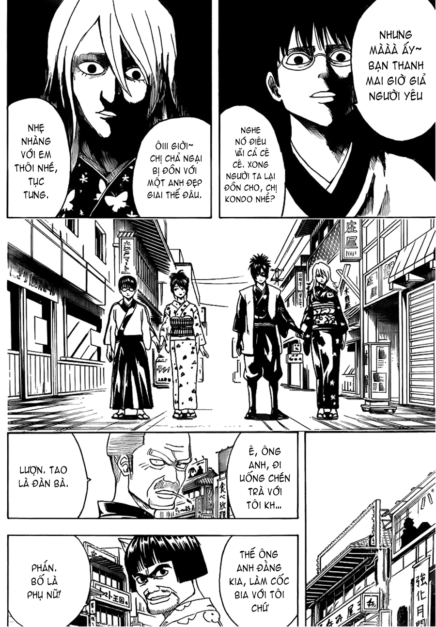 Gintama Chapter 439 - 19