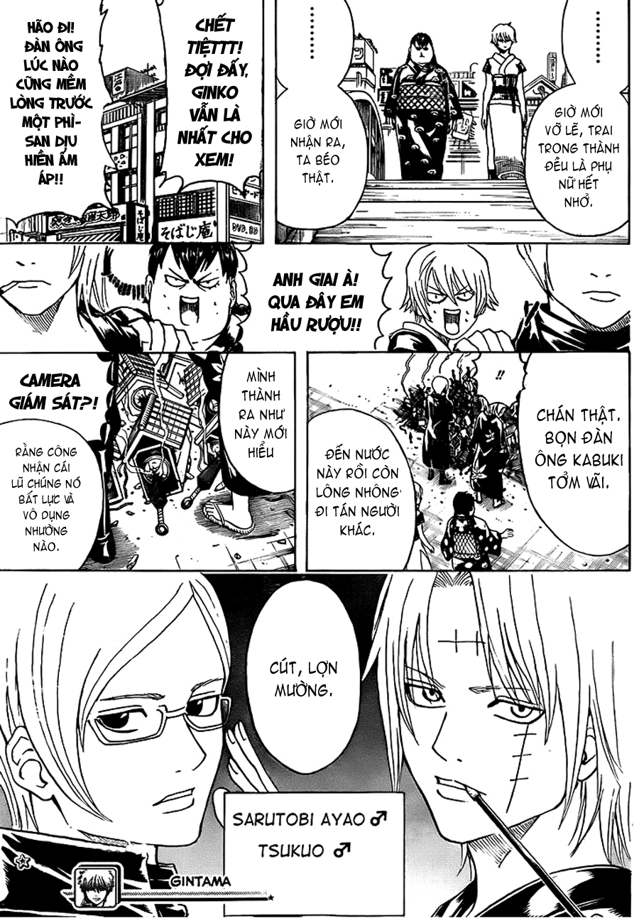 Gintama Chapter 439 - 20