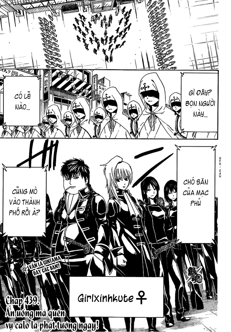 Gintama Chapter 439 - 3