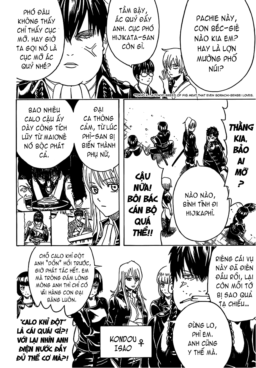 Gintama Chapter 439 - 4