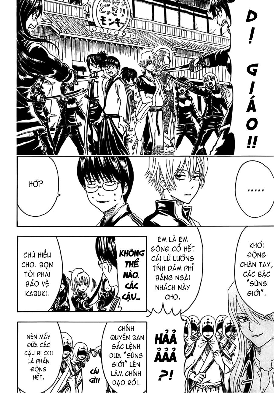 Gintama Chapter 439 - 6