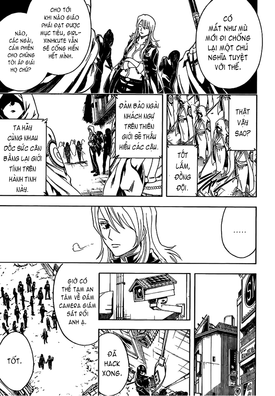 Gintama Chapter 439 - 7