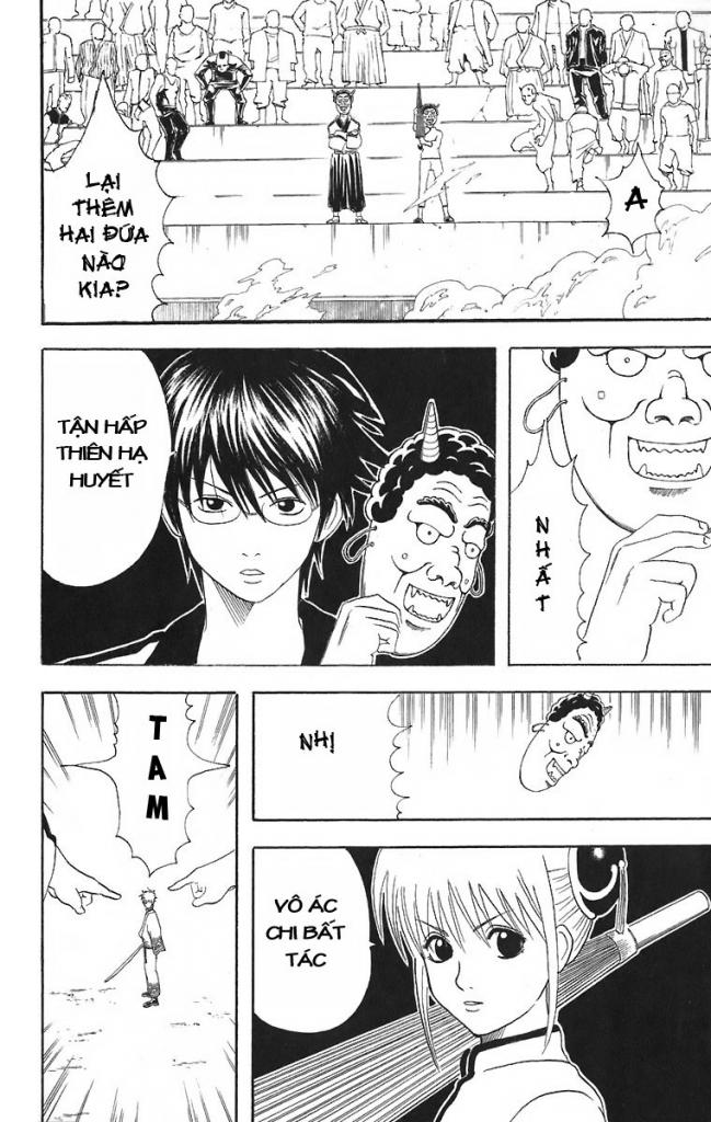 Gintama Chapter 44 - 13