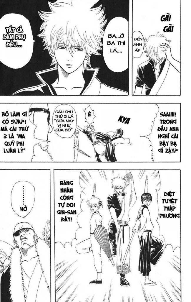 Gintama Chapter 44 - 14