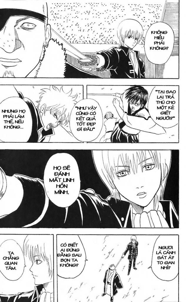 Gintama Chapter 44 - 16