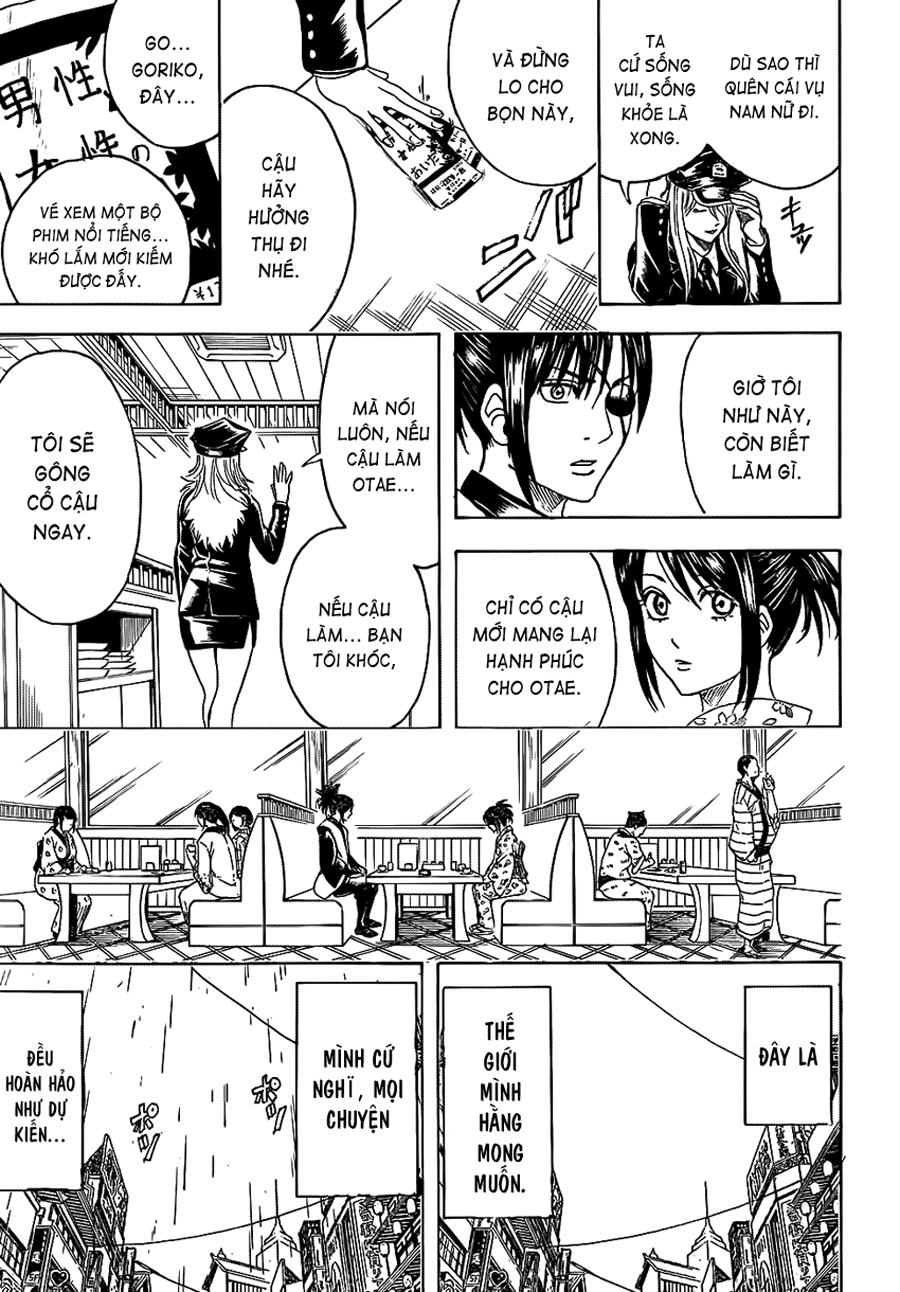 Gintama Chapter 441 - 11