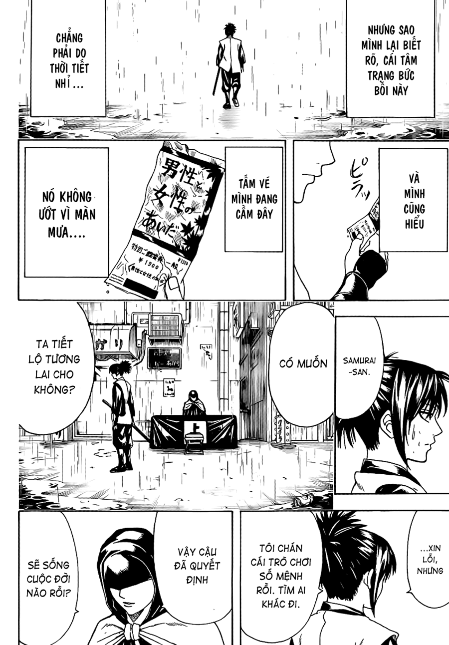 Gintama Chapter 441 - 12