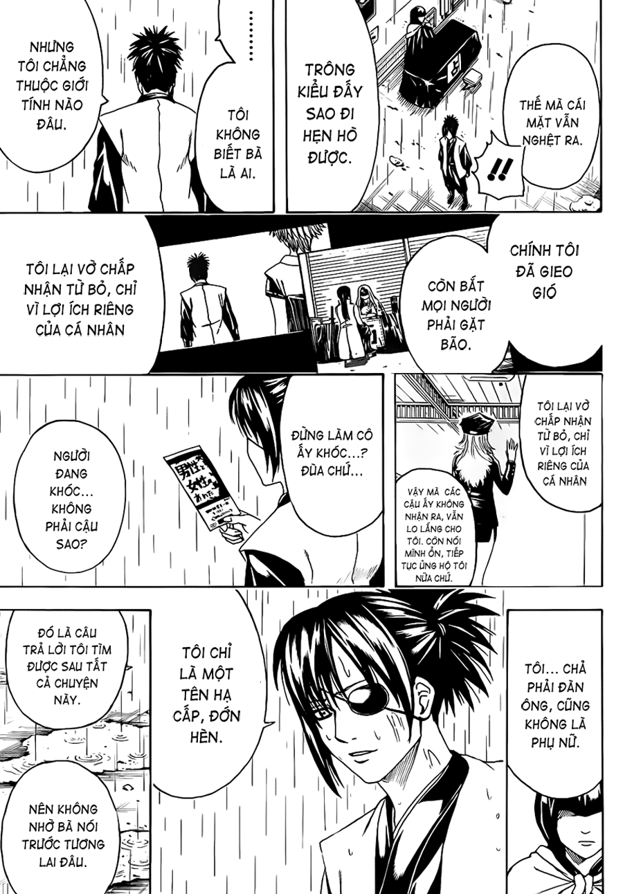 Gintama Chapter 441 - 13